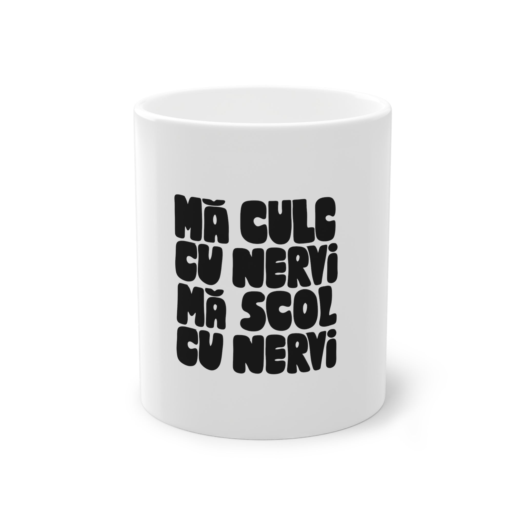 Cană — Mă culc cu nervi, mă scol cu nervi - Memorabil