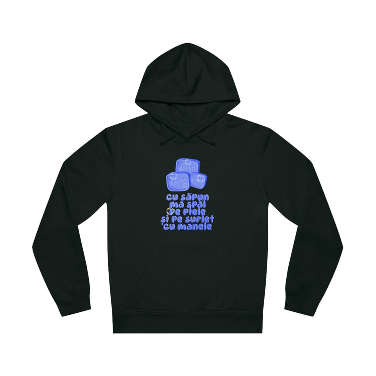 Hanorac - Cu sapun ma spal pe piele si pe suflet cu manele II - Memorabil